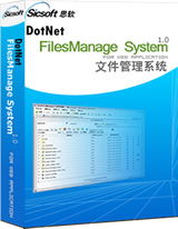 深圳市思軟科技 深圳市南山區(qū)沙河西路麗新花園e 103 網(wǎng)絡(luò)產(chǎn)品 電子產(chǎn)品 計(jì)算機(jī)軟硬件技術(shù)開發(fā) 設(shè)計(jì)與銷售 企業(yè)形象策劃 信息咨詢 產(chǎn)品展廳