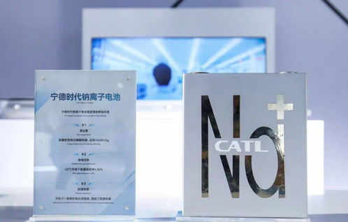 寧德時代 從電池巨頭到超充風口的設計者，軟硬件一體化的研發(fā)戰(zhàn)略